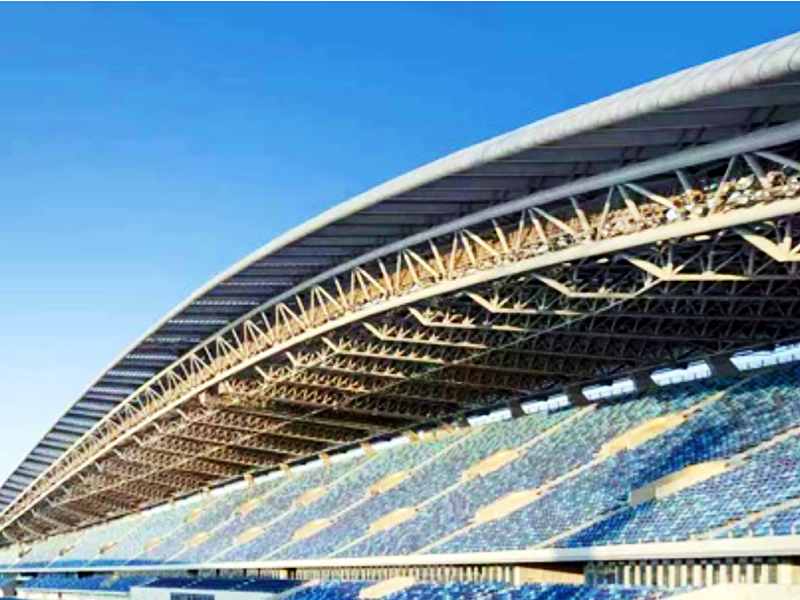 ​Stadium